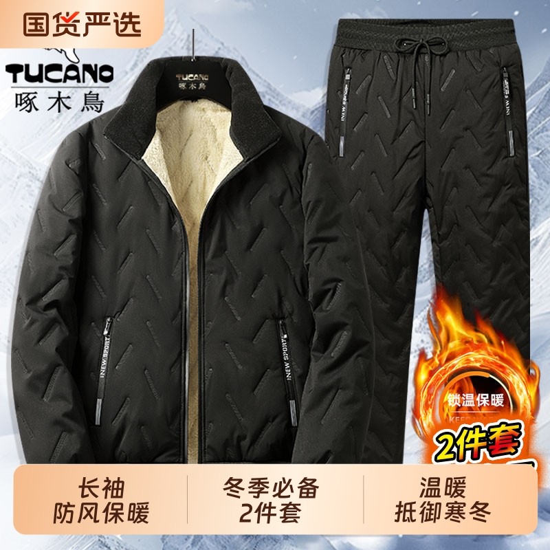 TUCANO/啄木鸟冬季加绒加厚羊羔绒外套男棉服套装男保暖宽松棉