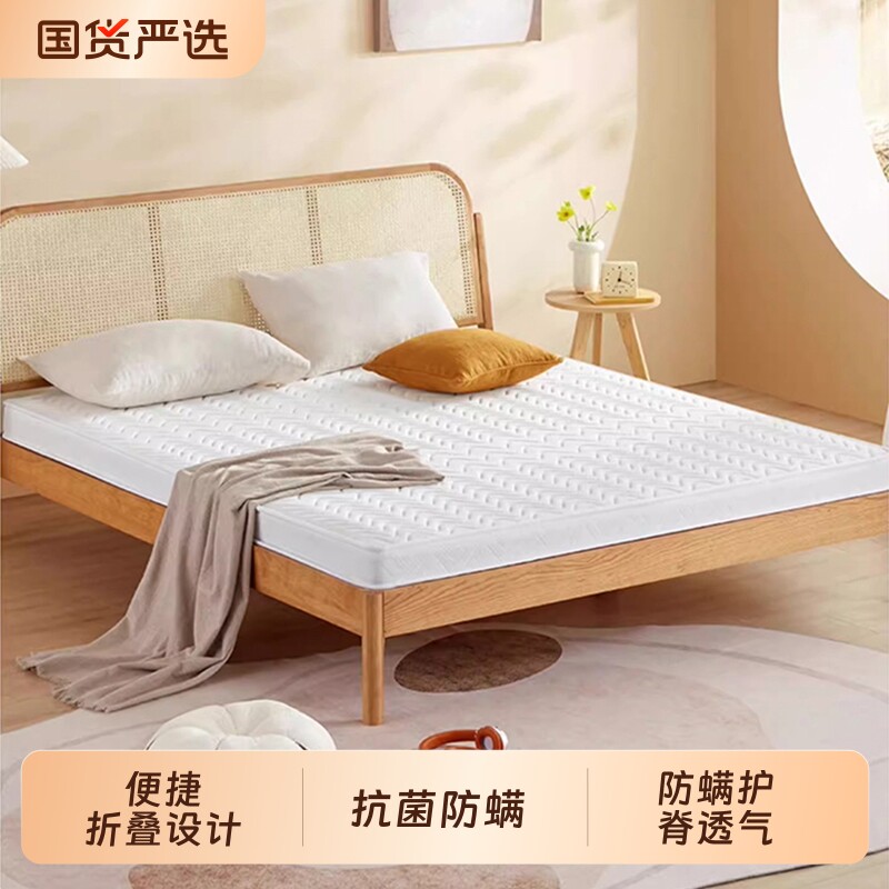 椰棕床垫1.8m1.5米硬黄麻棕榈儿童可折叠榻榻米护脊席梦思胶水