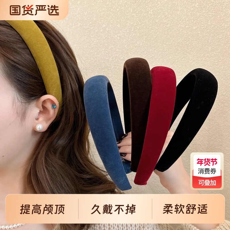 秋冬复古发箍女2025新款高端日常外戴高颅顶压发头箍发饰短发卷发