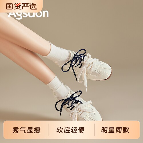 超火德训鞋女百搭平底小白板鞋薄