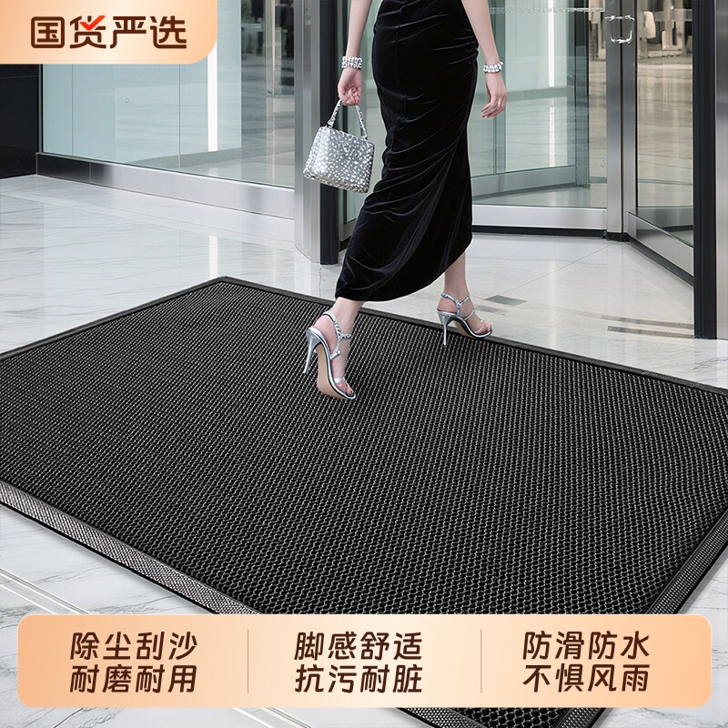 商用除尘防滑耐磨耐脏进门地垫