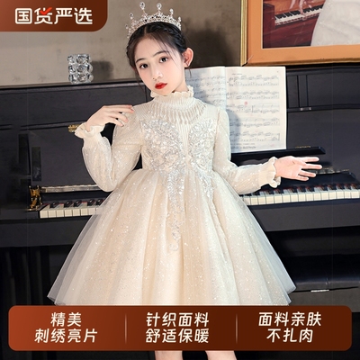 女童裙子秋冬儿童连衣裙小女孩花童婚礼主持人生日礼服绝美公主裙