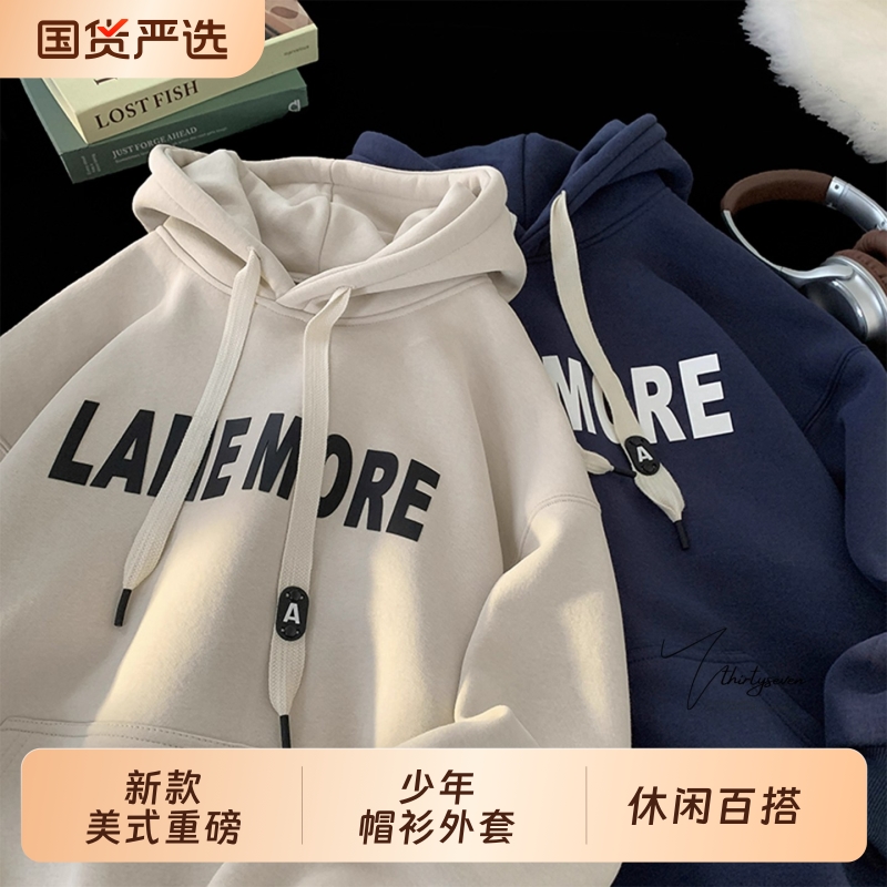 新款美式重磅情侣连帽卫衣男秋季潮牌字母印花上衣青少年帽衫外套