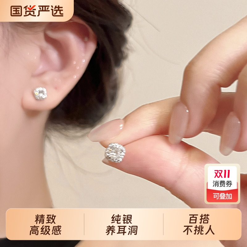 LNIEERS925纯银女耳钉精致高级感