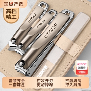 指甲刀斜口高档指甲钳套装便携大号修甲男女指甲剪原装防飞溅修剪