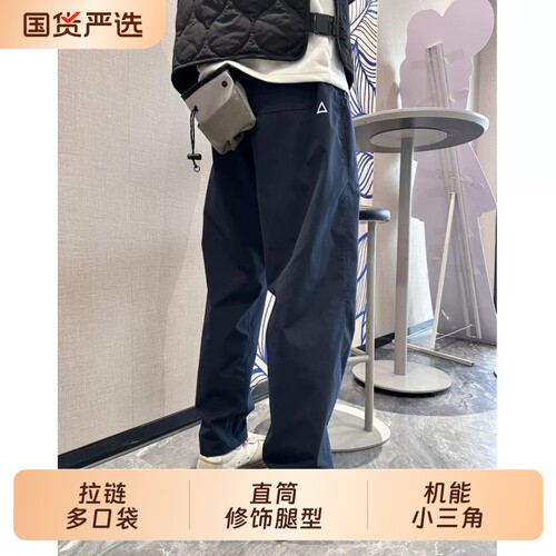 户外三角标宽松锥形休闲裤男宽松直筒百搭登山运动男裤长裤子夏季