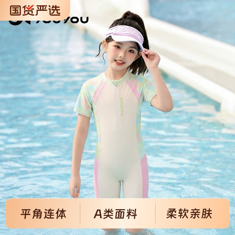 儿童泳衣女孩连体中大童2026新款专业游泳训练平角青少年泳衣装备