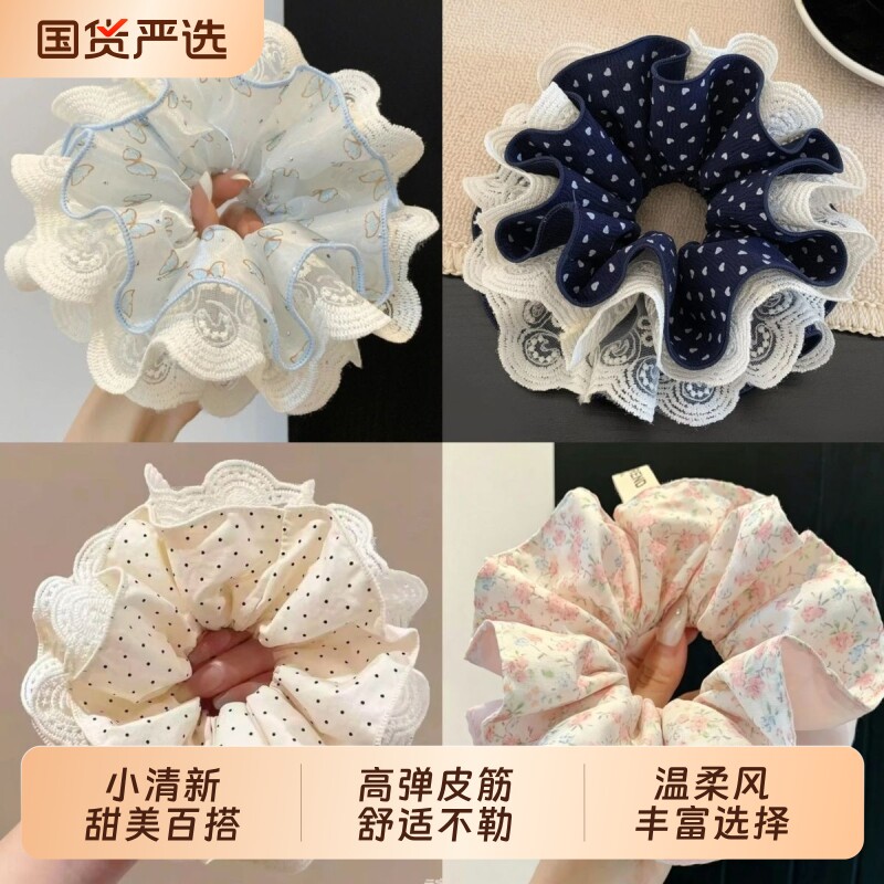 蕾丝边大肠圈2026新款绑马尾发圈洋气百搭头圈发绳女双层波点蝴蝶图片