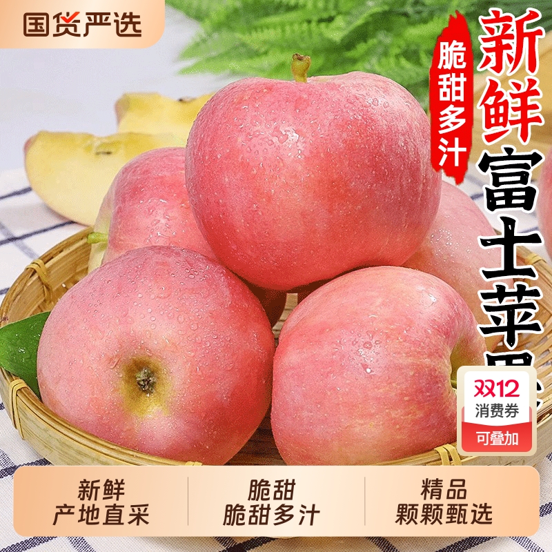 츻ʿƻʵˮɽĳƽӦһ 70mm-75mm() Сحڸ΢ 5 йǴ 20.24Ԫ