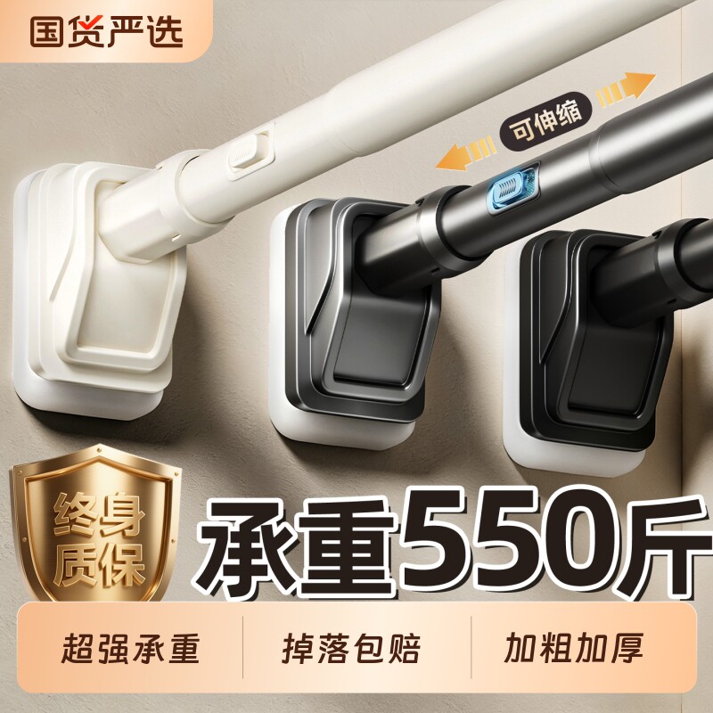 伸缩晾衣杆晾衣架免打孔阳台固定窗帘不锈钢一整根晒挂衣神器撑杆