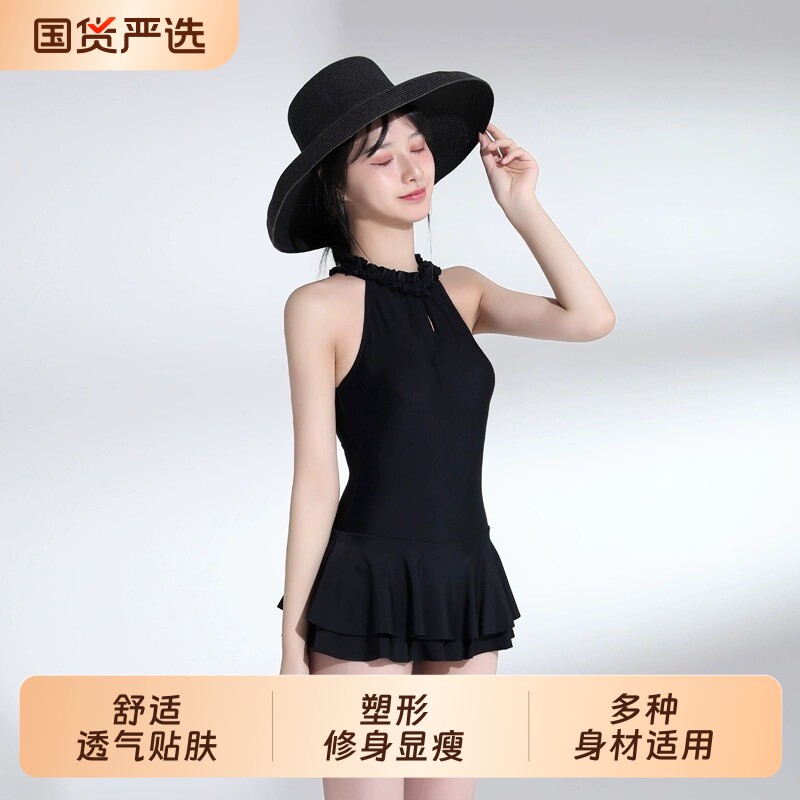 泳衣女士夏2025年连体遮肚显瘦高级感温泉游泳馆专用新款保守泳装