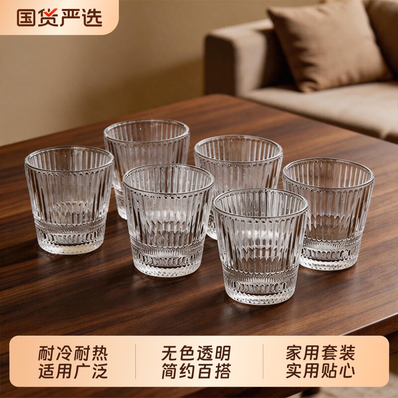 青苹果耐热泡茶杯高硼硅玻璃图片