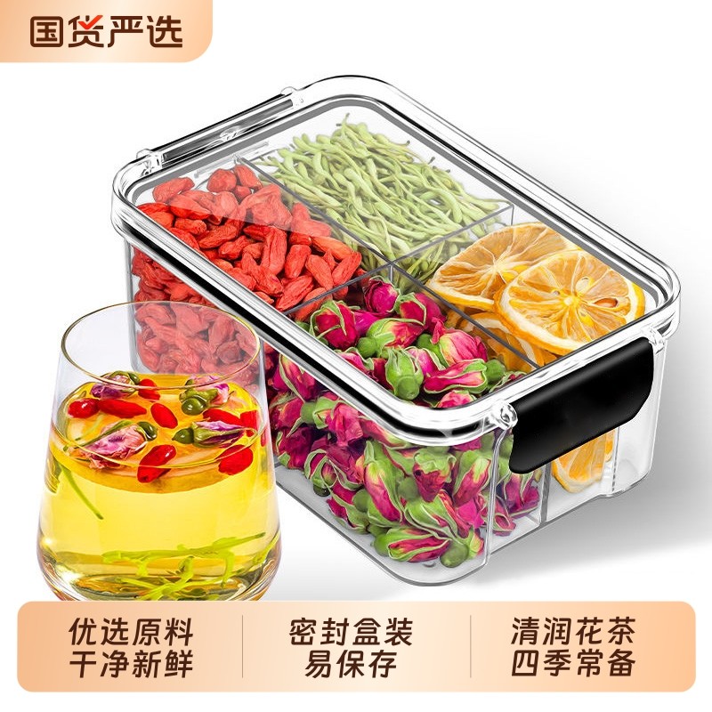 红枸杞玫瑰花金银花柠檬片组合茶泡水唱健康养生代用花草茶泡水喝