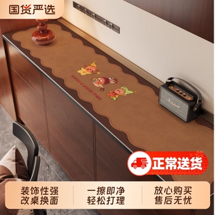 餐边柜保护垫电视柜桌垫防水防油台面鞋柜桌布防烫桌子长方形圆角