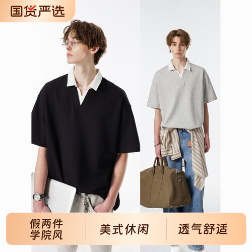 假两件学院风V领短袖polo衫男款2026夏季美式休闲男生T恤