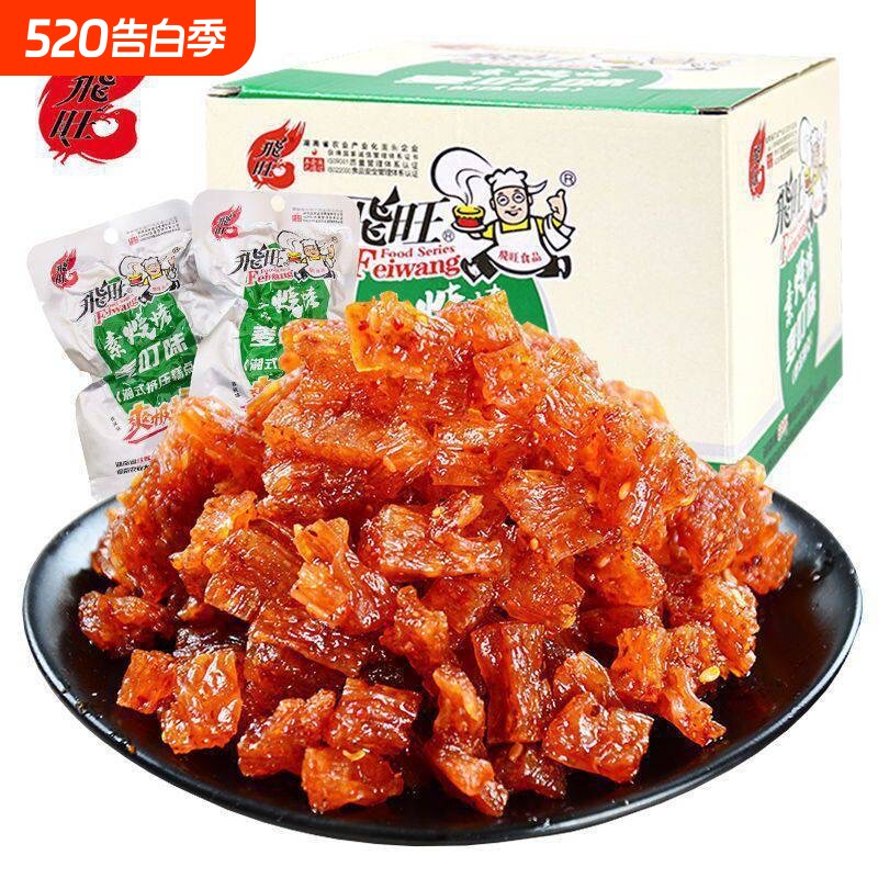 飞旺素烧烤麦叮味素蹄筋嚼劲十足辣条9080回忆儿时怀旧麻辣零食