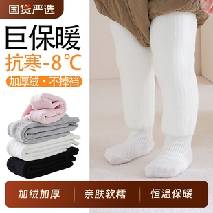 双层加厚中大童 发热男女童宝宝棉裤 五朵棉25秋冬保暖裤 儿童打底裤