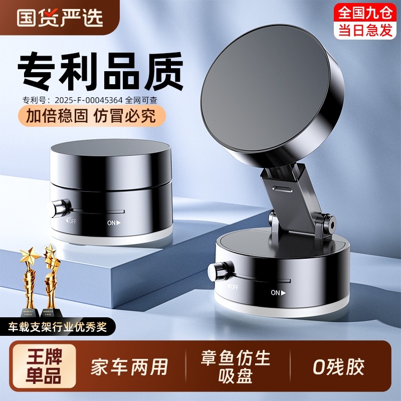 ���ǿ��ء�1080����ת ����������������ֻ�֧��2025�¿��ר�����ȫ�������ڶ๦��