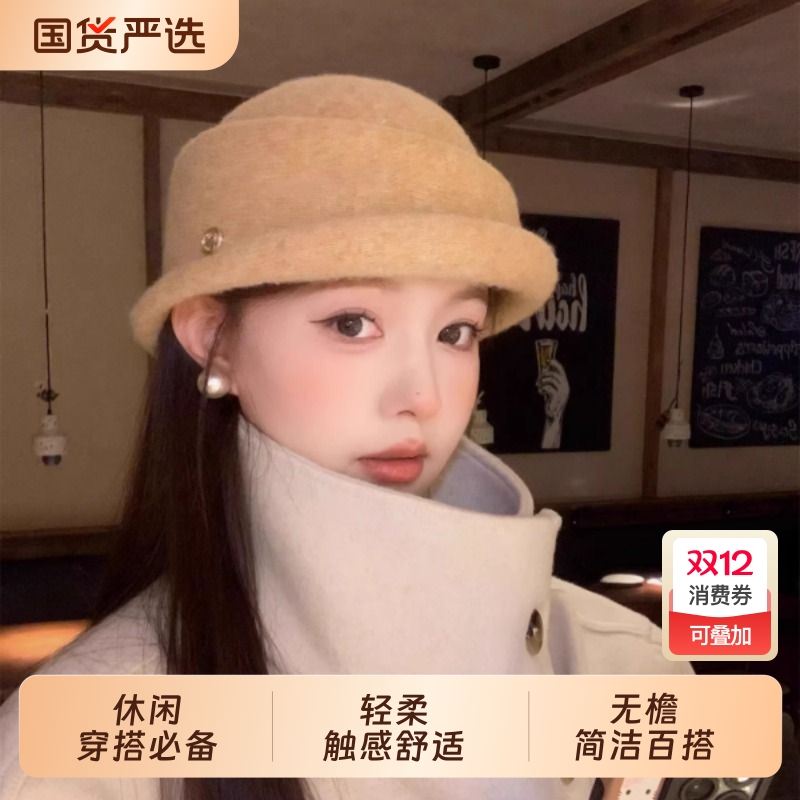 赫本风优雅毛呢礼帽女秋冬气质高级感针织渔夫帽保暖百搭千金帽子