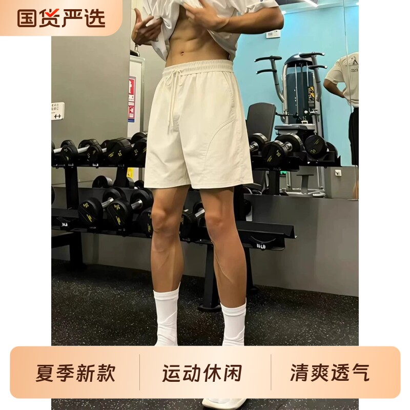 美式斜切健身运动休闲短裤男夏季冰丝速干裤子慵懒风跑步四五分裤