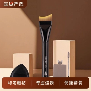 明星同款月牙粉底液刷化妆刷套装化妆师专用粉刷子官方旗舰店正品