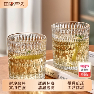 青苹果高档浮雕玻璃杯家用待客水杯套装高颜值啤酒杯具水壶无铅