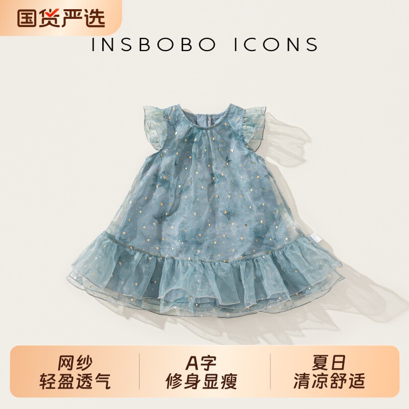 INSbobo儿童连衣裙小飞袖公主裙图片