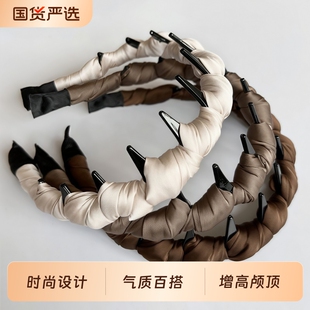 正反两戴缎面加厚反齿梳发箍2026新款高端蓬松高颅顶神器头箍发饰