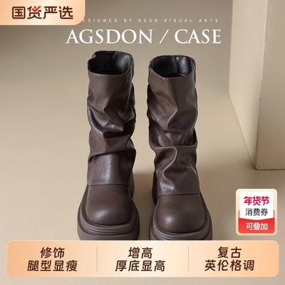 棕色靴子爆款草原配裙子