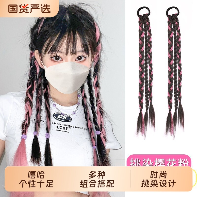 鱼骨挑染假发片接发麻花拳击辫图片
