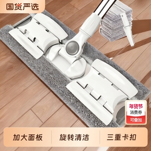 夹布拖把2025新款家用一拖净平板替换抹布条可拆洗木地板拖把神器