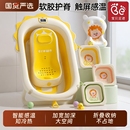 婴儿洗澡盆大号浴桶浴盆家用宝宝可折叠幼儿新生儿童用品浴缸国货