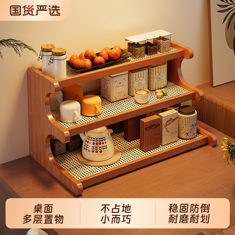 茶色塑藤置物架|回头客超1000人