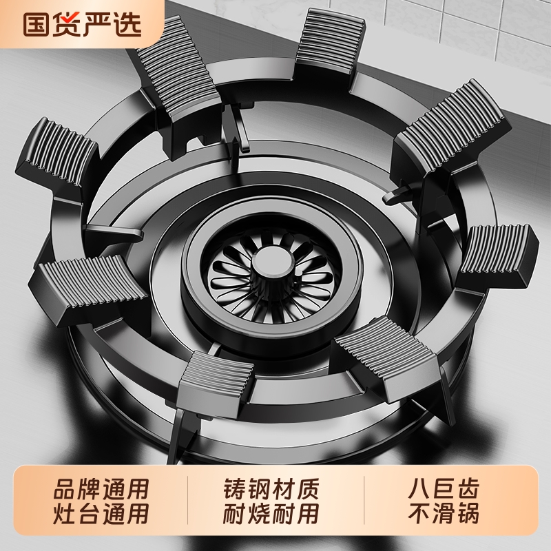 全网新升级加强双倍防滑支架