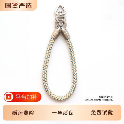小众超好看独特手机挂绳手腕式2026新款挂件巨好看的女精致高级感高端挂绳链ins超火网红爆款防丢夹片绳子