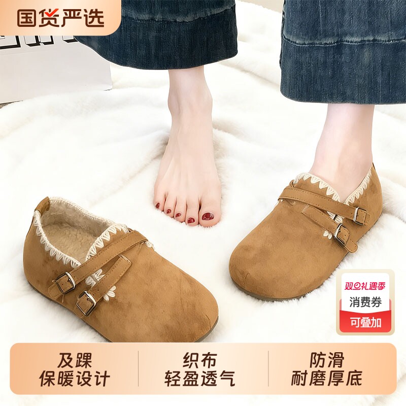 内增高平底全包勃肯鞋女鞋2025新款冬季加绒保暖一脚蹬豆豆二棉鞋