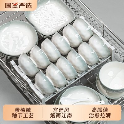 景德镇陶瓷烟雨江南高颜值治愈系