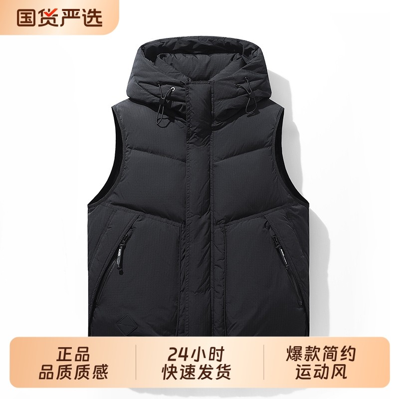 OVJF连帽羽绒外套2025新款冬季保暖加厚户外背心男士运动马甲