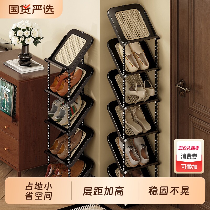 多层家用门口鞋架省空间