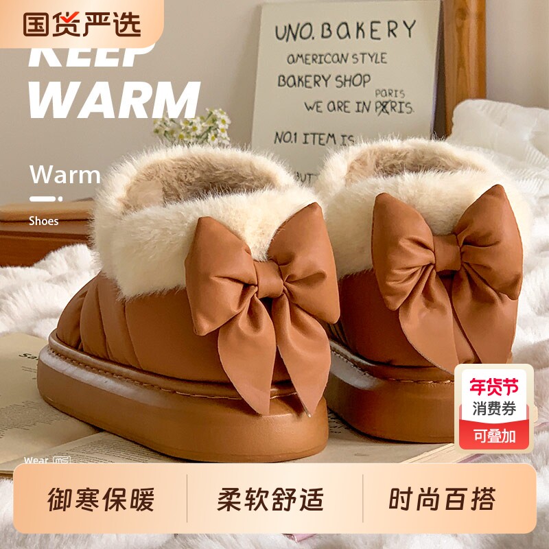 冬季棉拖鞋女2025款ins防水包跟外穿棉鞋踩屎感全包白色居家棉