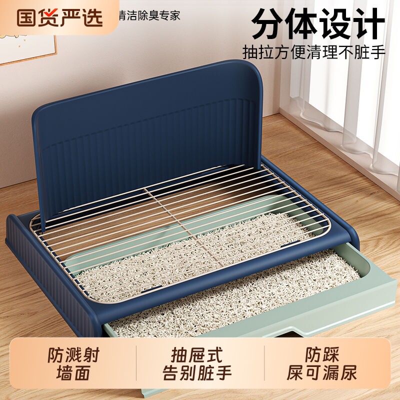 抽屉式狗狗厕所小型犬专用尿盆防踩屎便盆不锈铁大小便神器狗砂盆