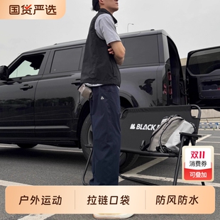 机能小三角宽形美式 松锥冲锋裤 工装 男女同款 子防水 运动长裤 25新款