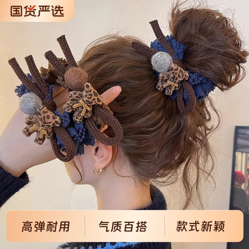 豹纹小熊毛球大肠发圈女高级感低马尾皮筋头花盘发丸子头绳发绳秋