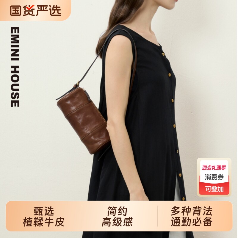 伊米妮真皮植鞣牛皮圆筒包简约复古小众高级感单肩斜挎头层牛皮包
