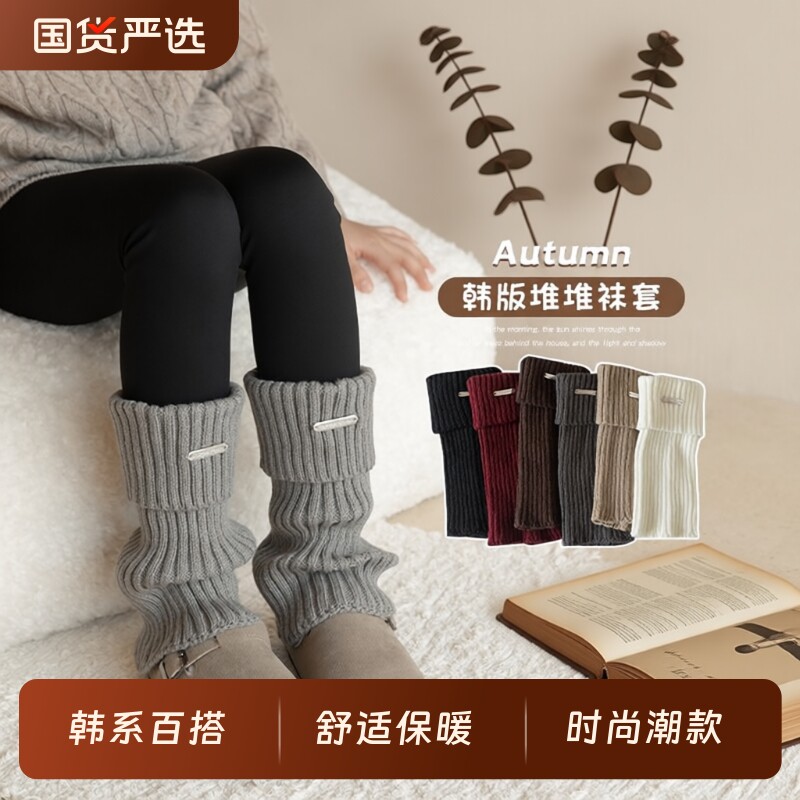 女童堆堆袜套打底裤秋冬季加绒加厚儿童袜子雪地靴长筒白色韩系