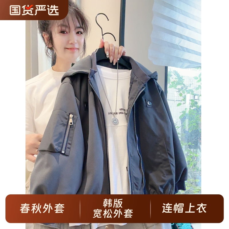 男童时髦帅气外套2025春秋季新款韩版儿童冲锋衣连帽时尚拉链上衣