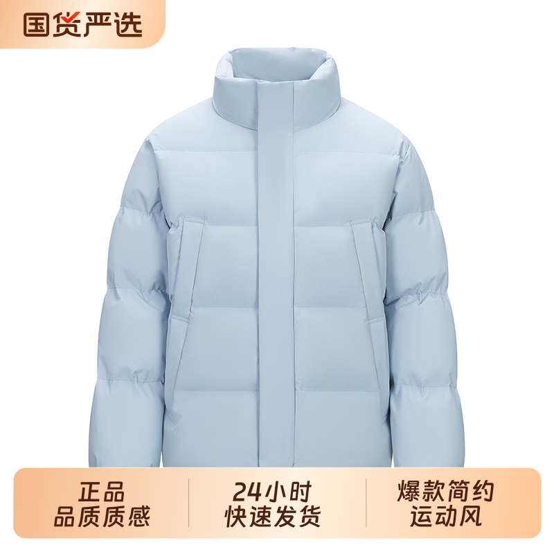 OVJF2025年新款爆款棉衣女生短款宽松加厚保暖面包服户外运动外套