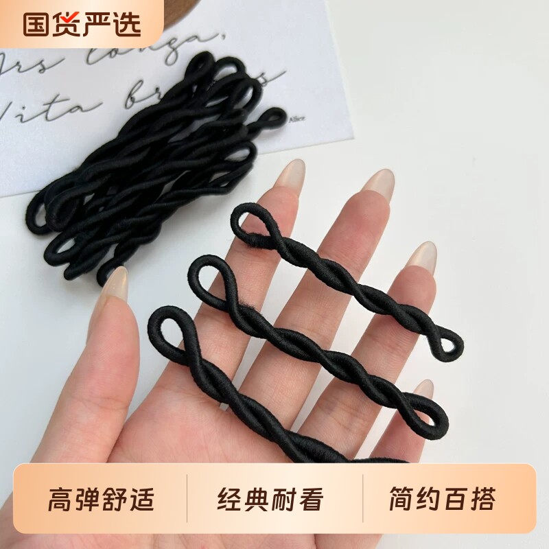 老式耐用黑色头绳小橡皮筋女扎头发圈发绳头饰胶圈皮套传统简单绑