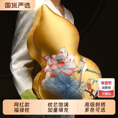 枕芯饱满加量填充多色可选