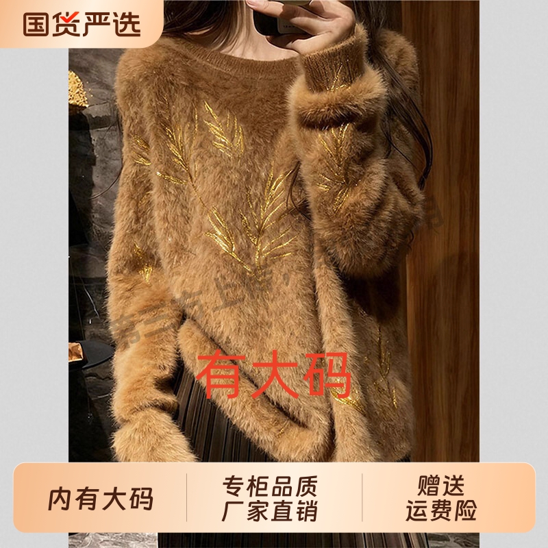 蓝色双拉链毛领连帽长袖针织毛衣开衫外套短款大码内搭高级感上衣